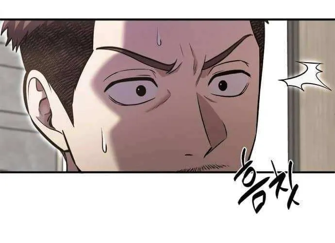 A Hero Who Does Everything Well Chapter 32 page 56 - 