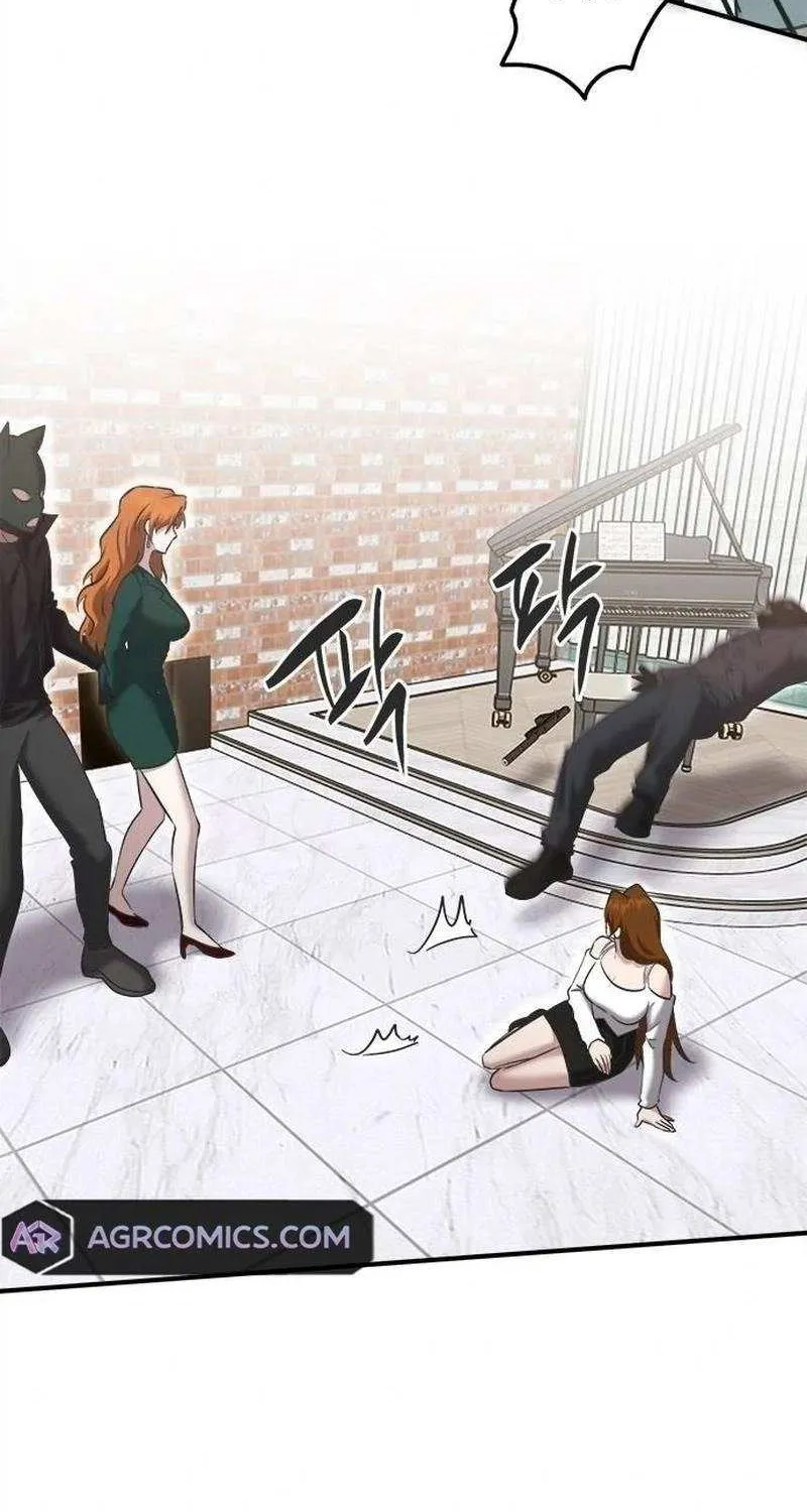 A Hero Who Does Everything Well Chapter 33 page 77 - 