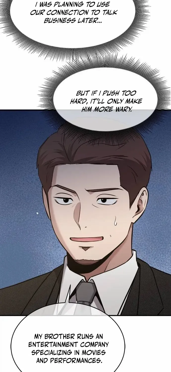 A Hero Who Does Everything Well Chapter 37 page 14 - 