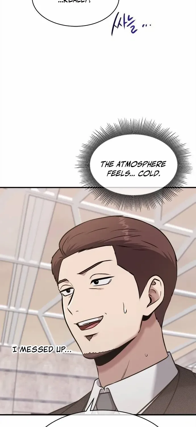 A Hero Who Does Everything Well Chapter 37 page 16 - 