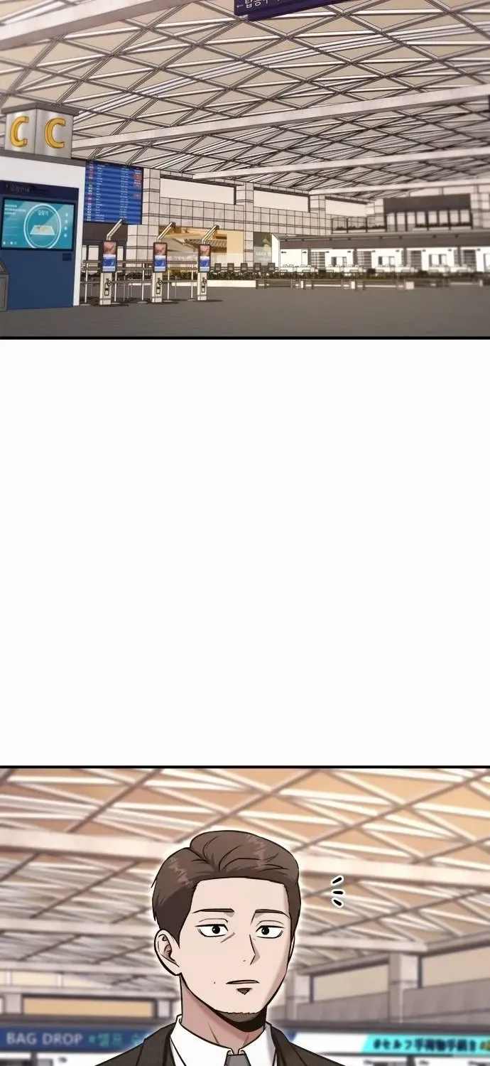 A Hero Who Does Everything Well Chapter 37 page 3 - 