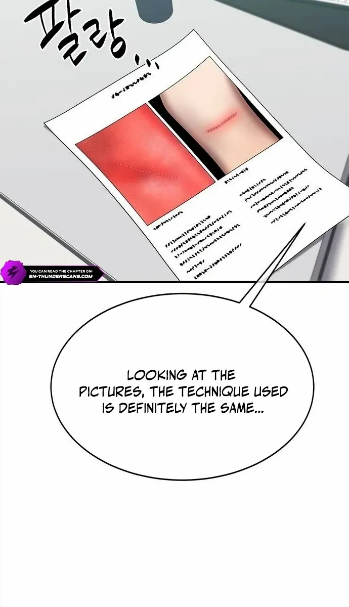 A Hero Who Does Everything Well Chapter 37 page 26 - 