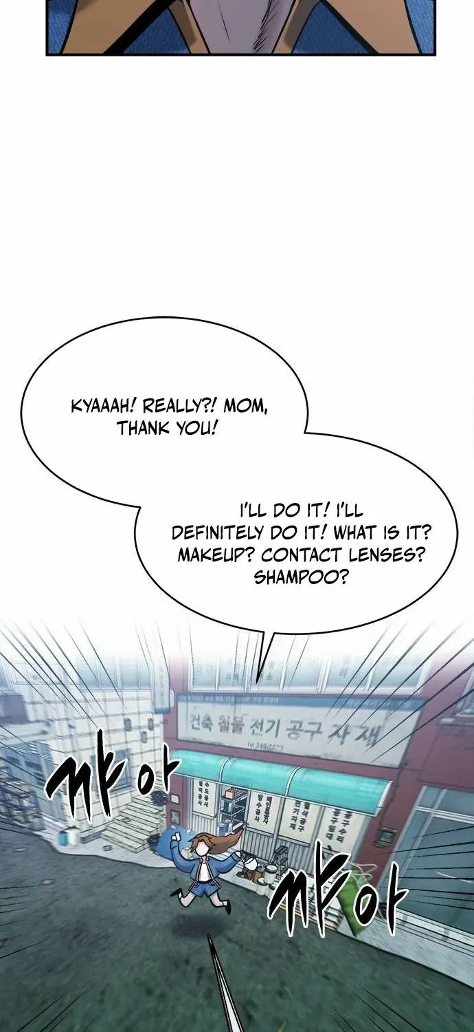 A Hero Who Does Everything Well Chapter 37 page 55 - 