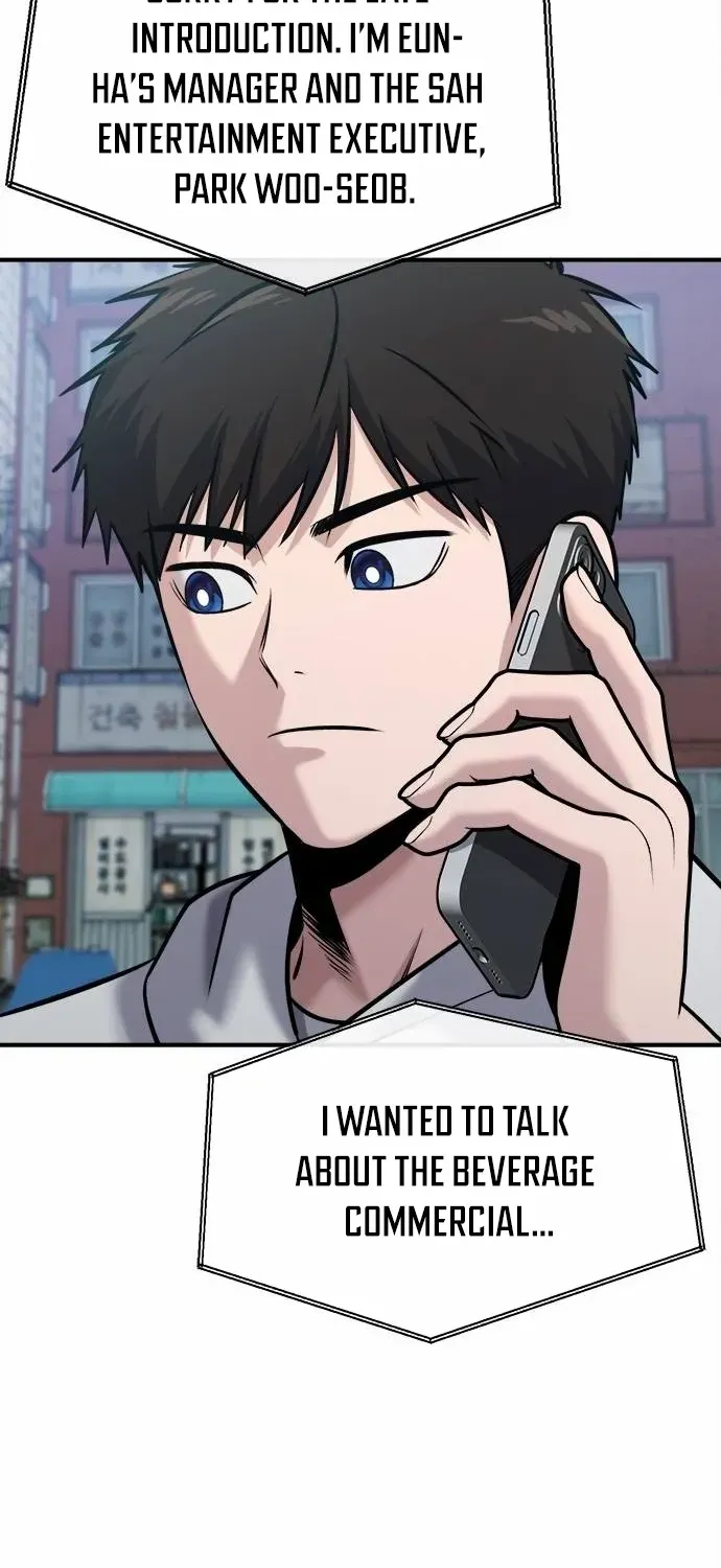 A Hero Who Does Everything Well Chapter 37 page 65 - 