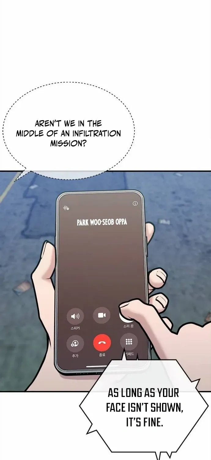 A Hero Who Does Everything Well Chapter 37 page 68 - 