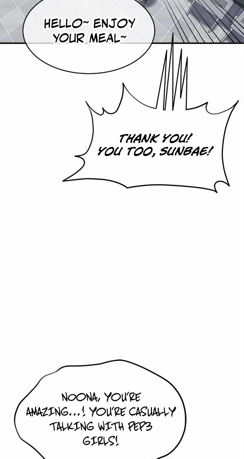 A Hero Who Does Everything Well Chapter 38 page 41 - 