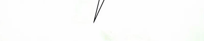 A Hero Who Does Everything Well Chapter 38 page 85 - 