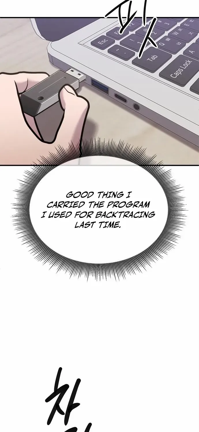 A Hero Who Does Everything Well Chapter 39 page 20 - 