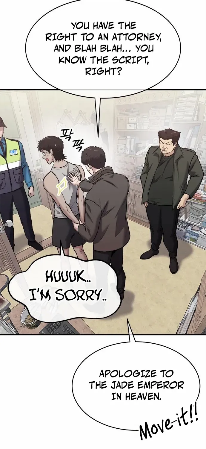 A Hero Who Does Everything Well Chapter 39 page 42 - 