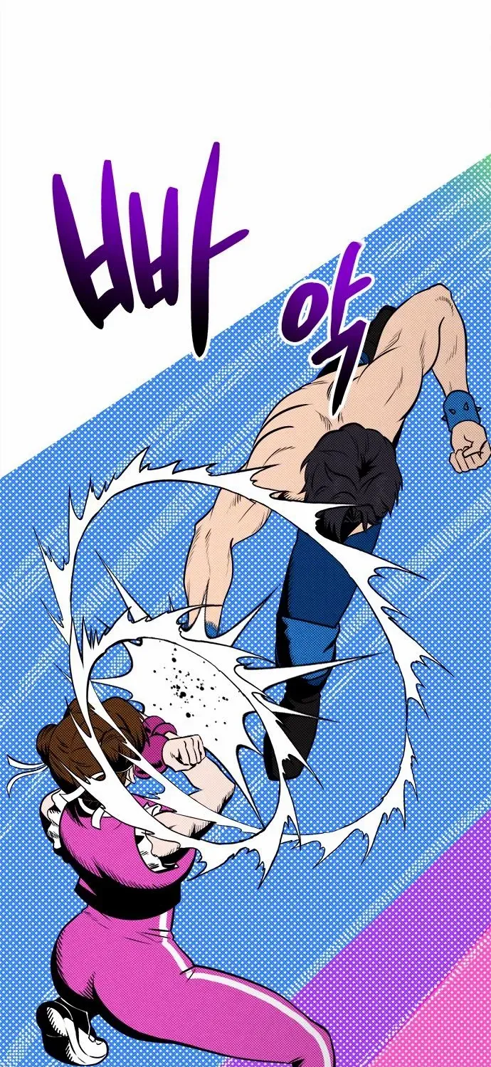 A Hero Who Does Everything Well Chapter 39 page 70 - 