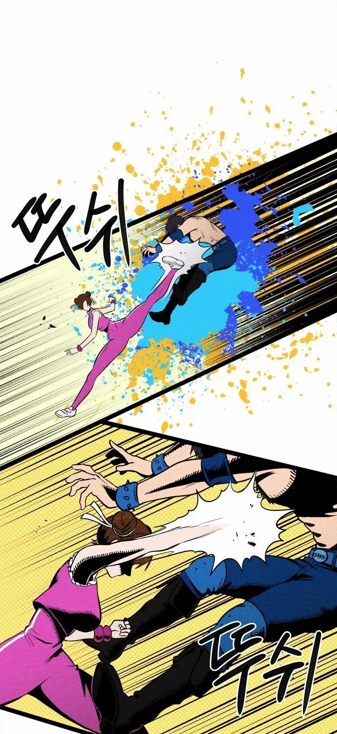 A Hero Who Does Everything Well Chapter 39 page 76 - 