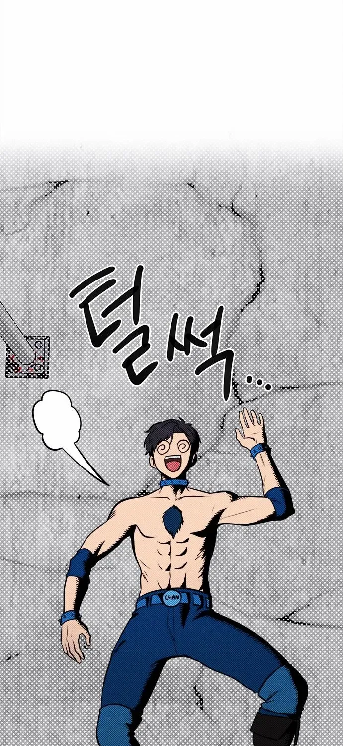 A Hero Who Does Everything Well Chapter 39 page 79 - 