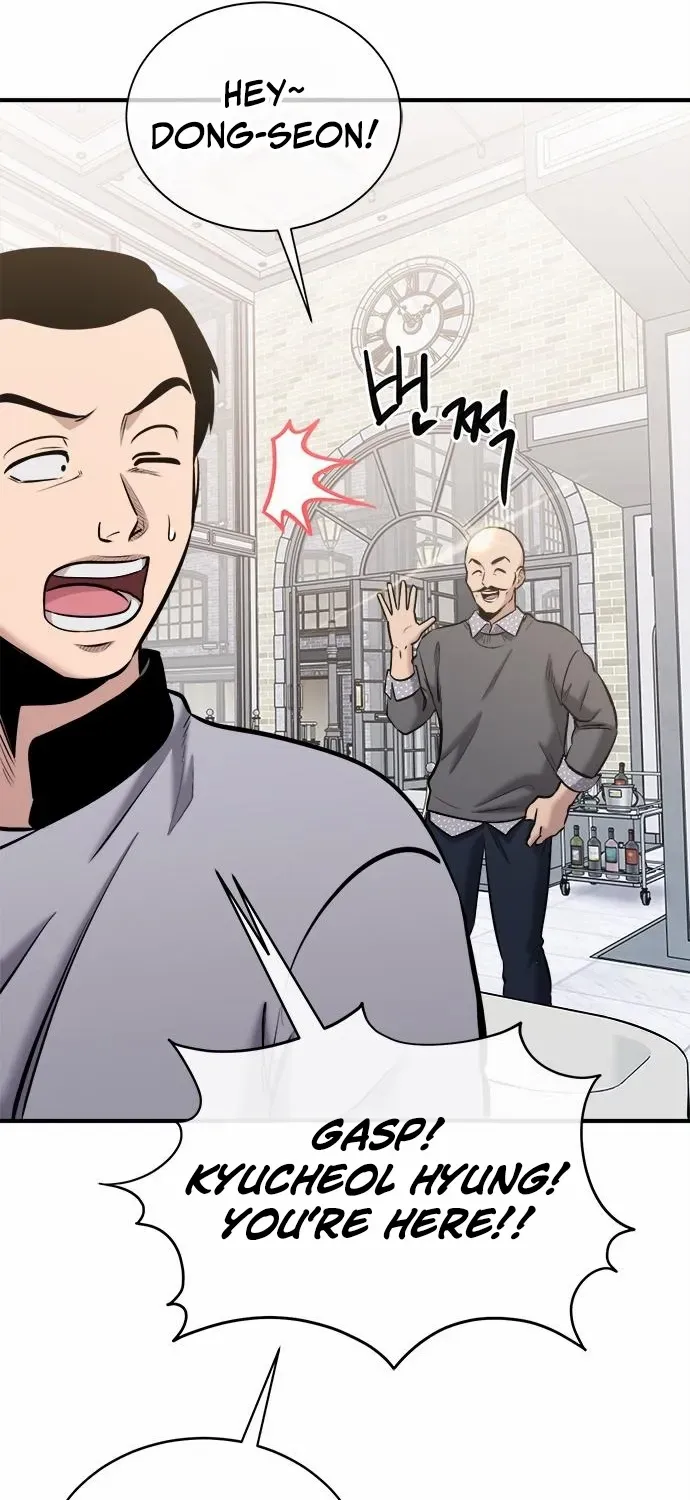 A Hero Who Does Everything Well Chapter 41 page 77 - 