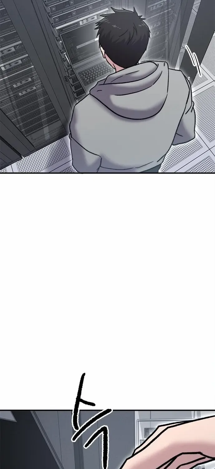 A Hero Who Does Everything Well Chapter 43 page 13 - 