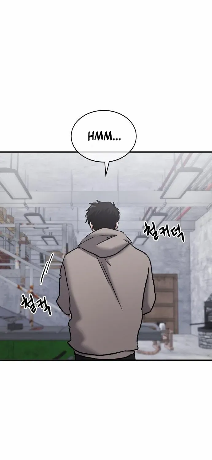 A Hero Who Does Everything Well Chapter 44 page 5 - 