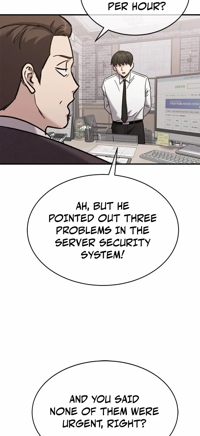 A Hero Who Does Everything Well Chapter 46 page 3 - 