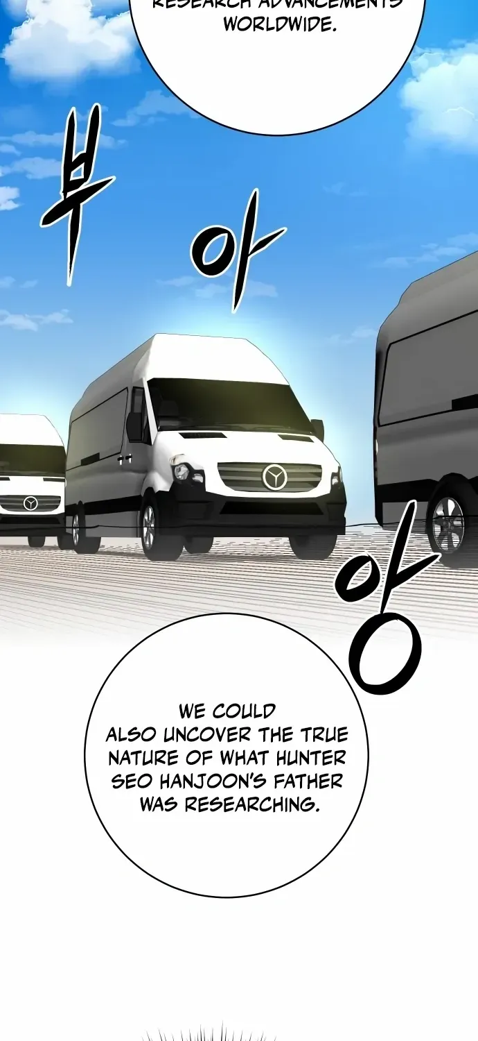 A Hero Who Does Everything Well Chapter 49 page 19 - 