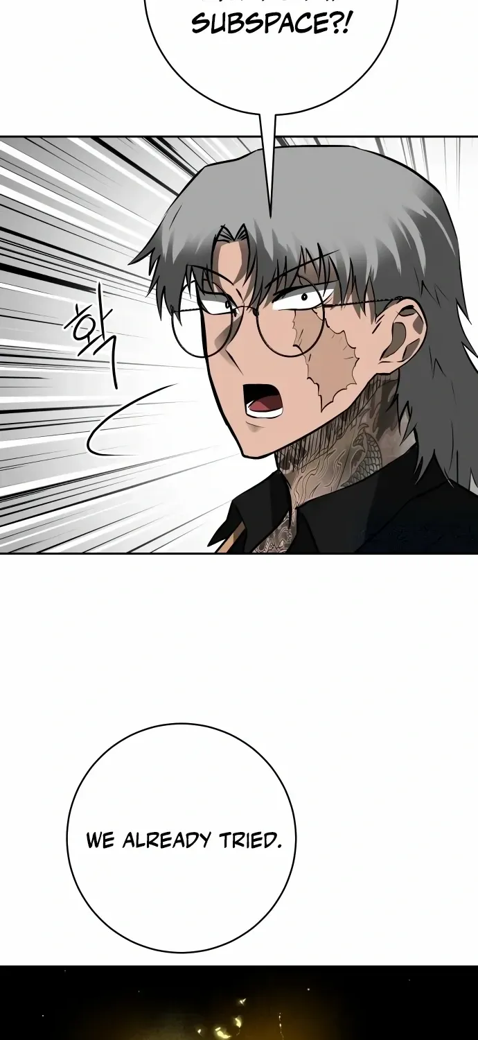 A Hero Who Does Everything Well Chapter 49 page 47 - 