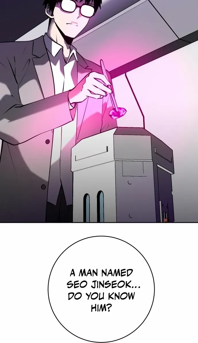A Hero Who Does Everything Well Chapter 49 page 65 - 