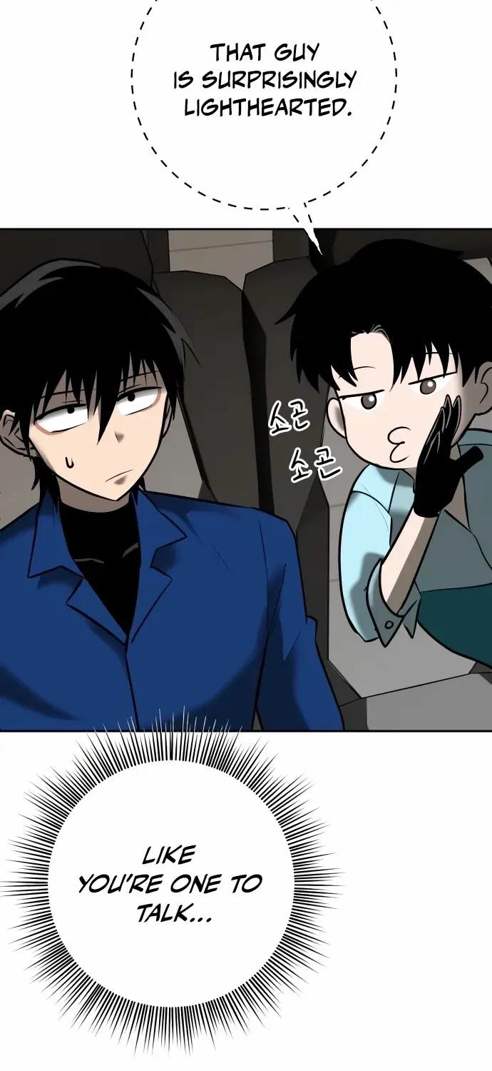 A Hero Who Does Everything Well Chapter 49 page 8 - 