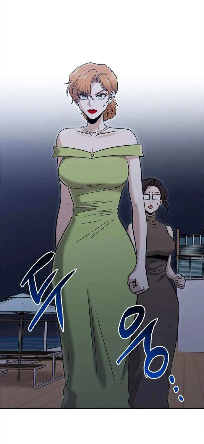 A Hero Who Does Everything Well Chapter 50 page 57 - 