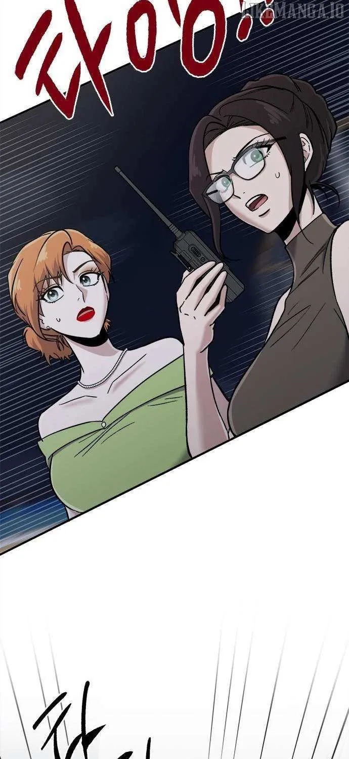 A Hero Who Does Everything Well Chapter 50 page 10 - 