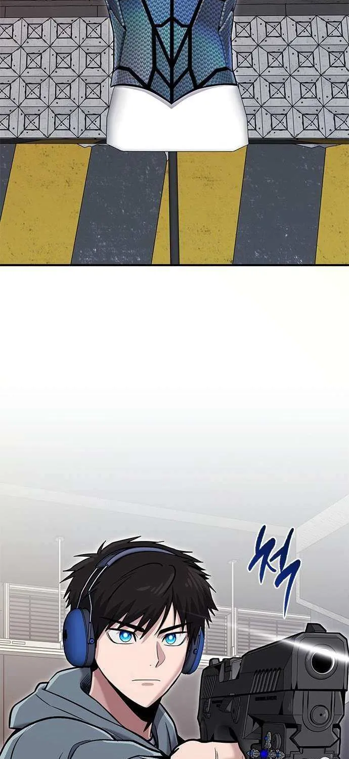 A Hero Who Does Everything Well Chapter 54 page 15 - 