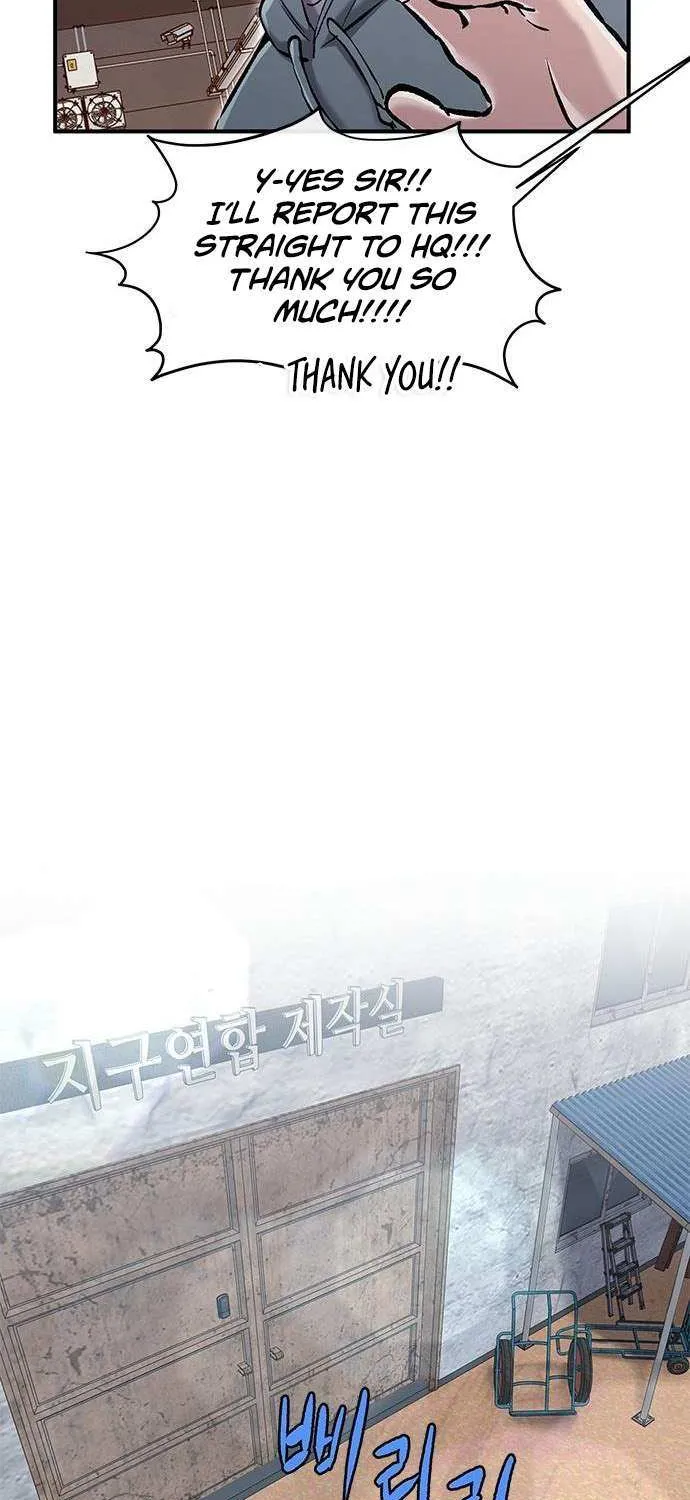 A Hero Who Does Everything Well Chapter 54 page 25 - 