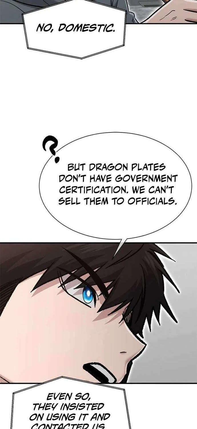 A Hero Who Does Everything Well Chapter 54 page 28 - 