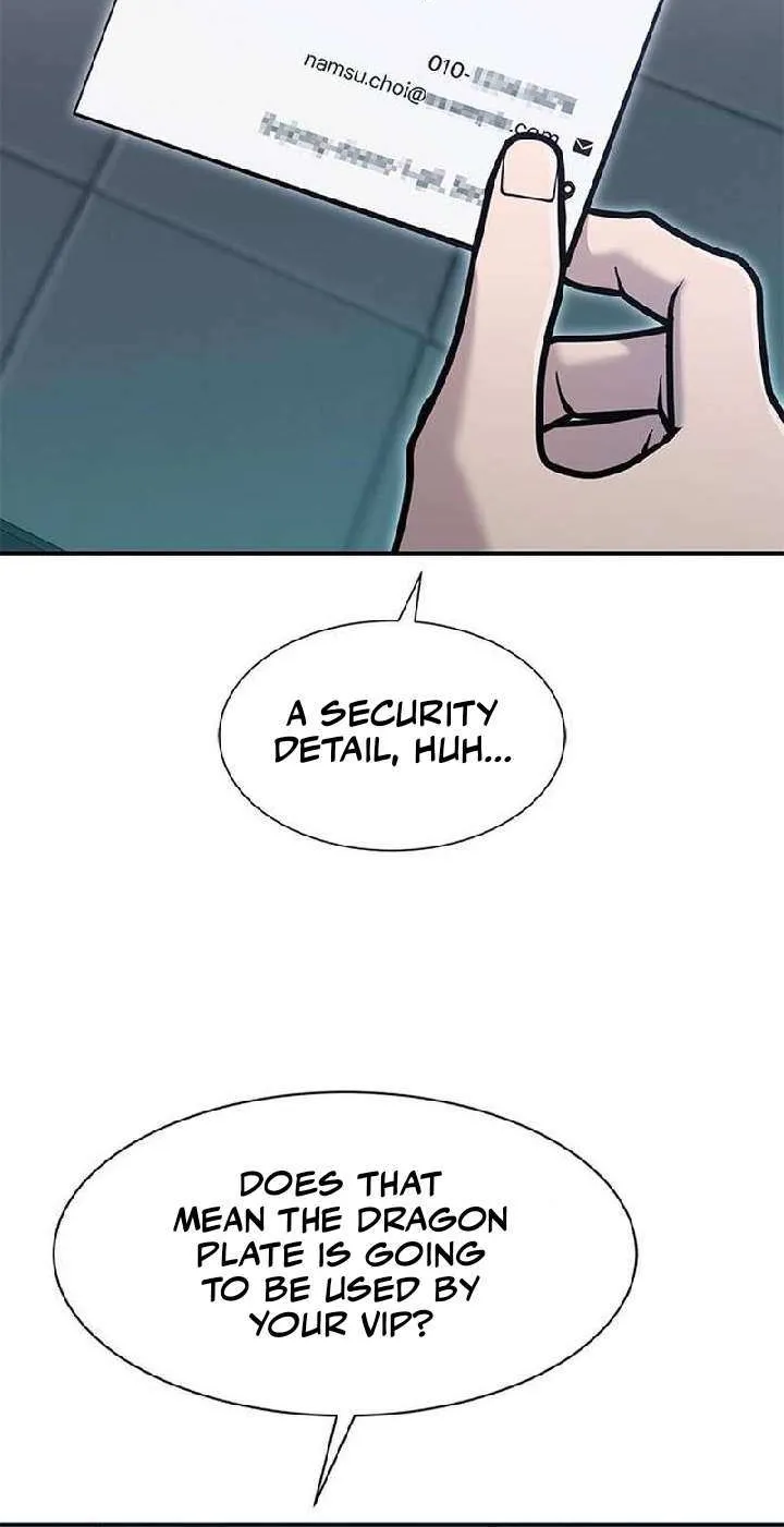 A Hero Who Does Everything Well Chapter 55 page 12 - 