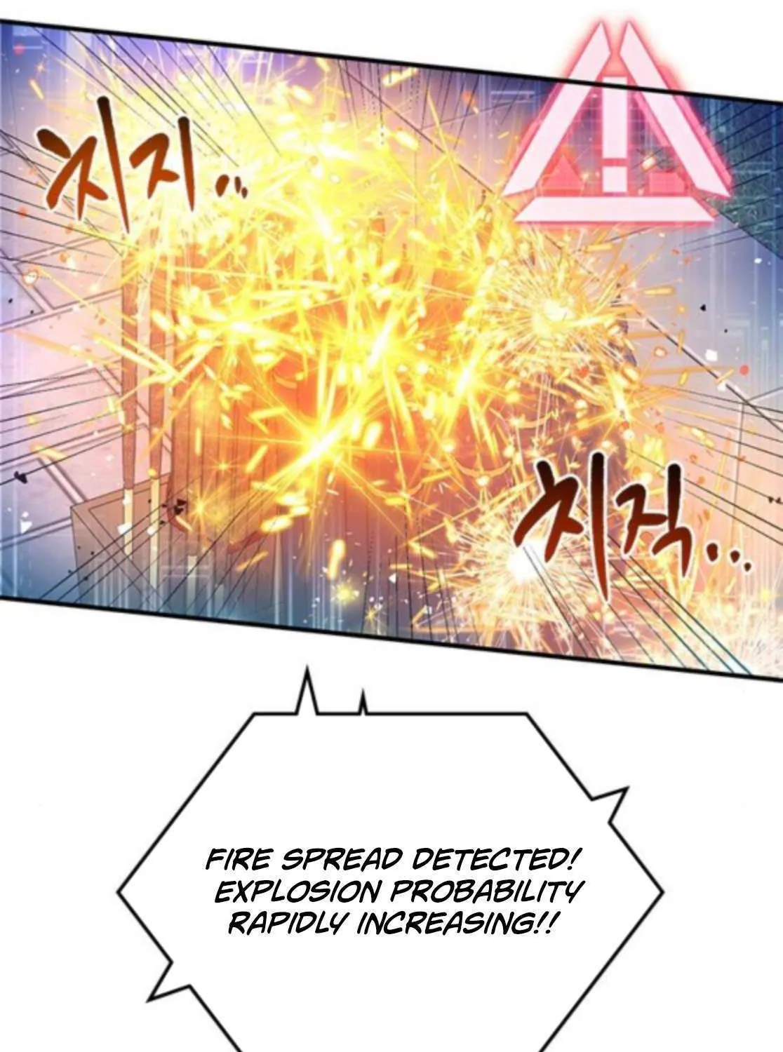 A Hero Who Does Everything Well Chapter 59 page 20 - 