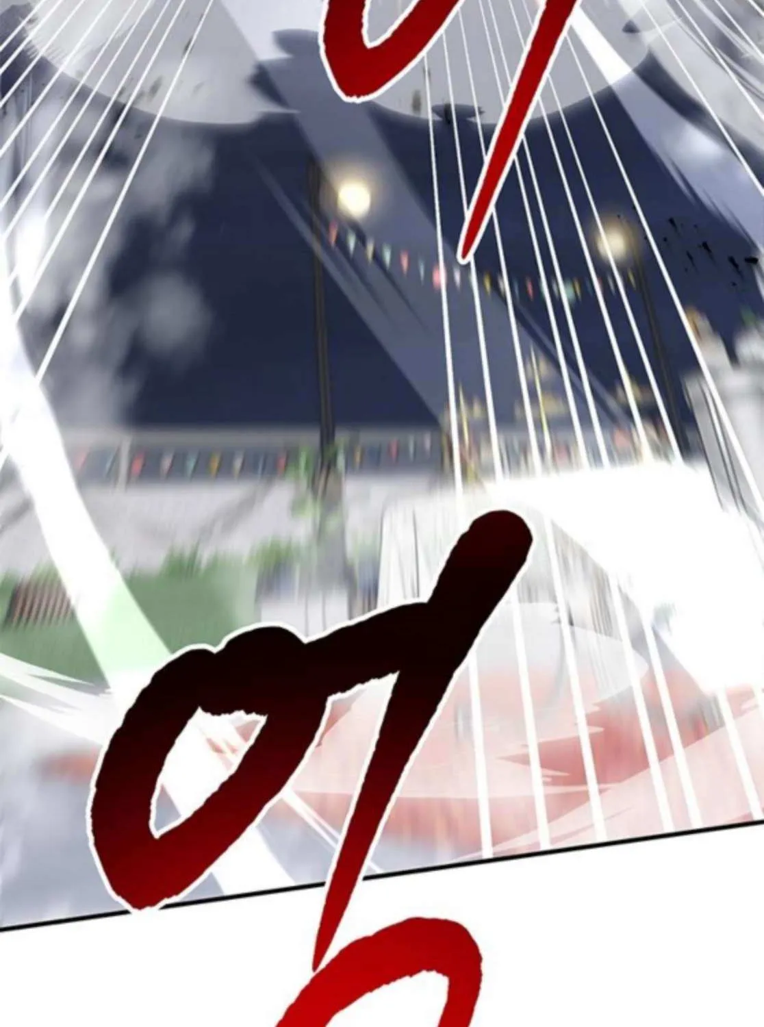 A Hero Who Does Everything Well Chapter 59 page 5 - 