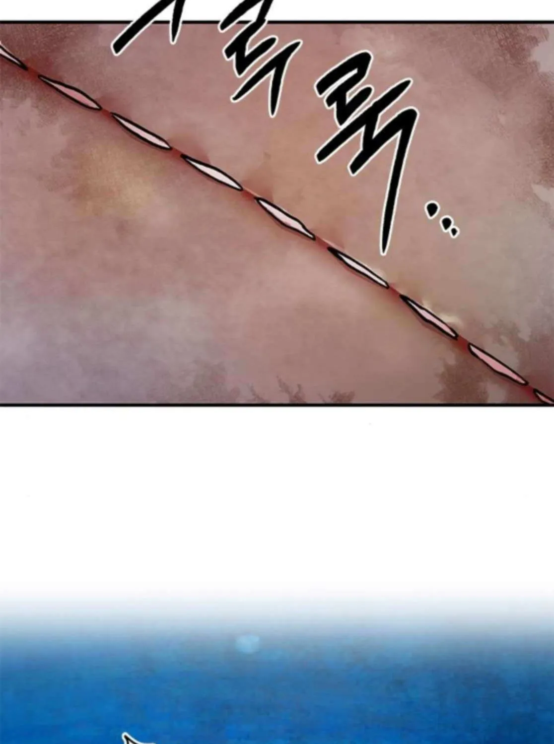 A Hero Who Does Everything Well Chapter 59 page 74 - 