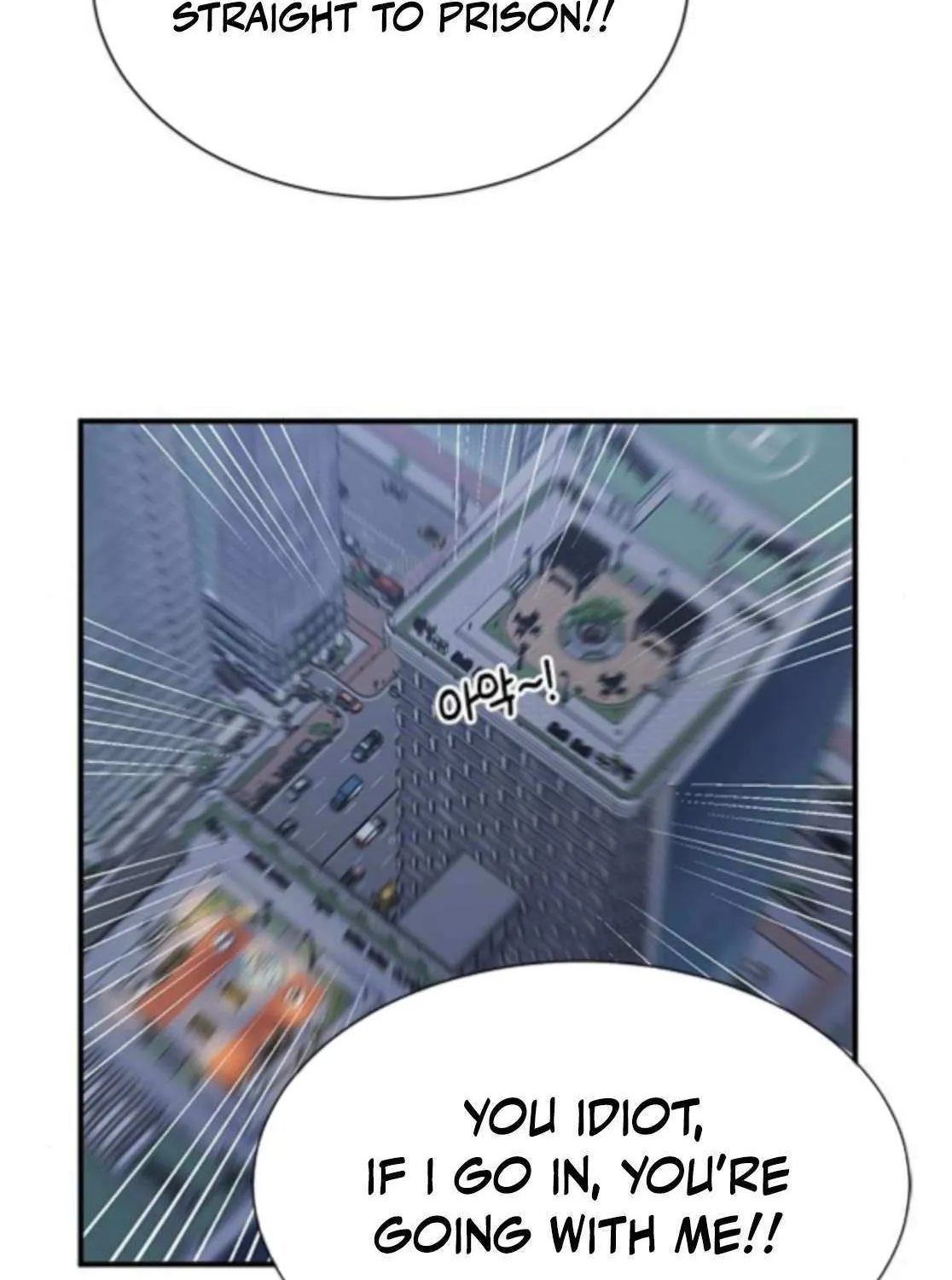 A Hero Who Does Everything Well Chapter 59 page 94 - 