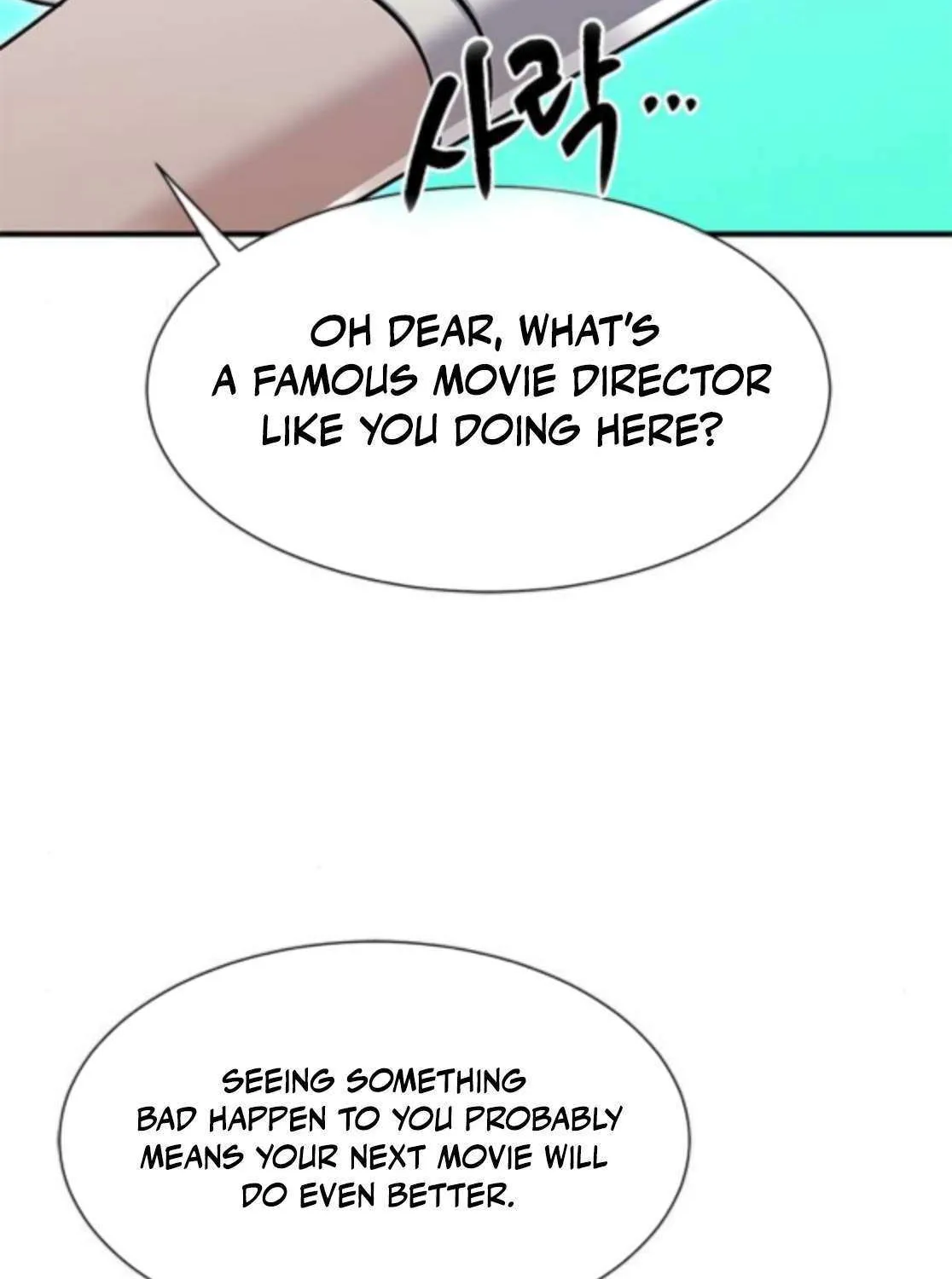 A Hero Who Does Everything Well Chapter 59 page 98 - 