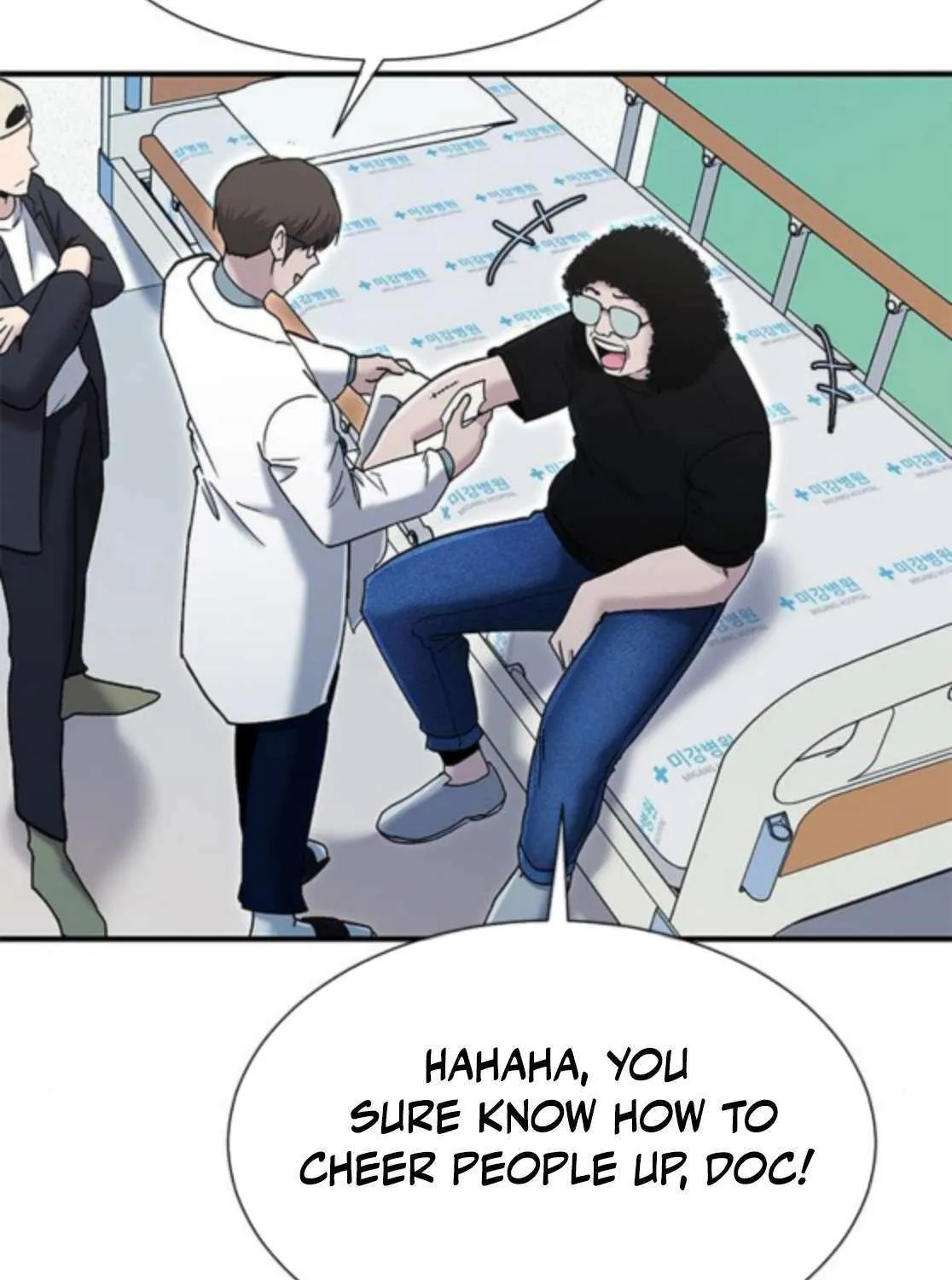 A Hero Who Does Everything Well Chapter 59 page 99 - 