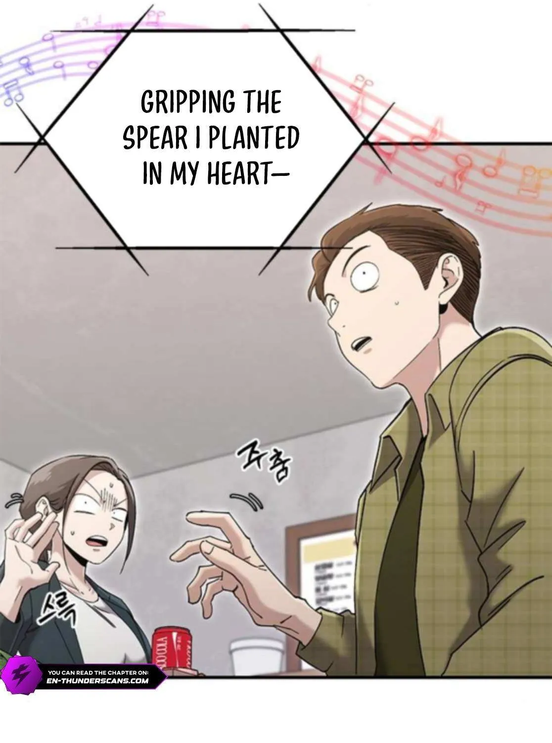 A Hero Who Does Everything Well Chapter 60 page 79 - 