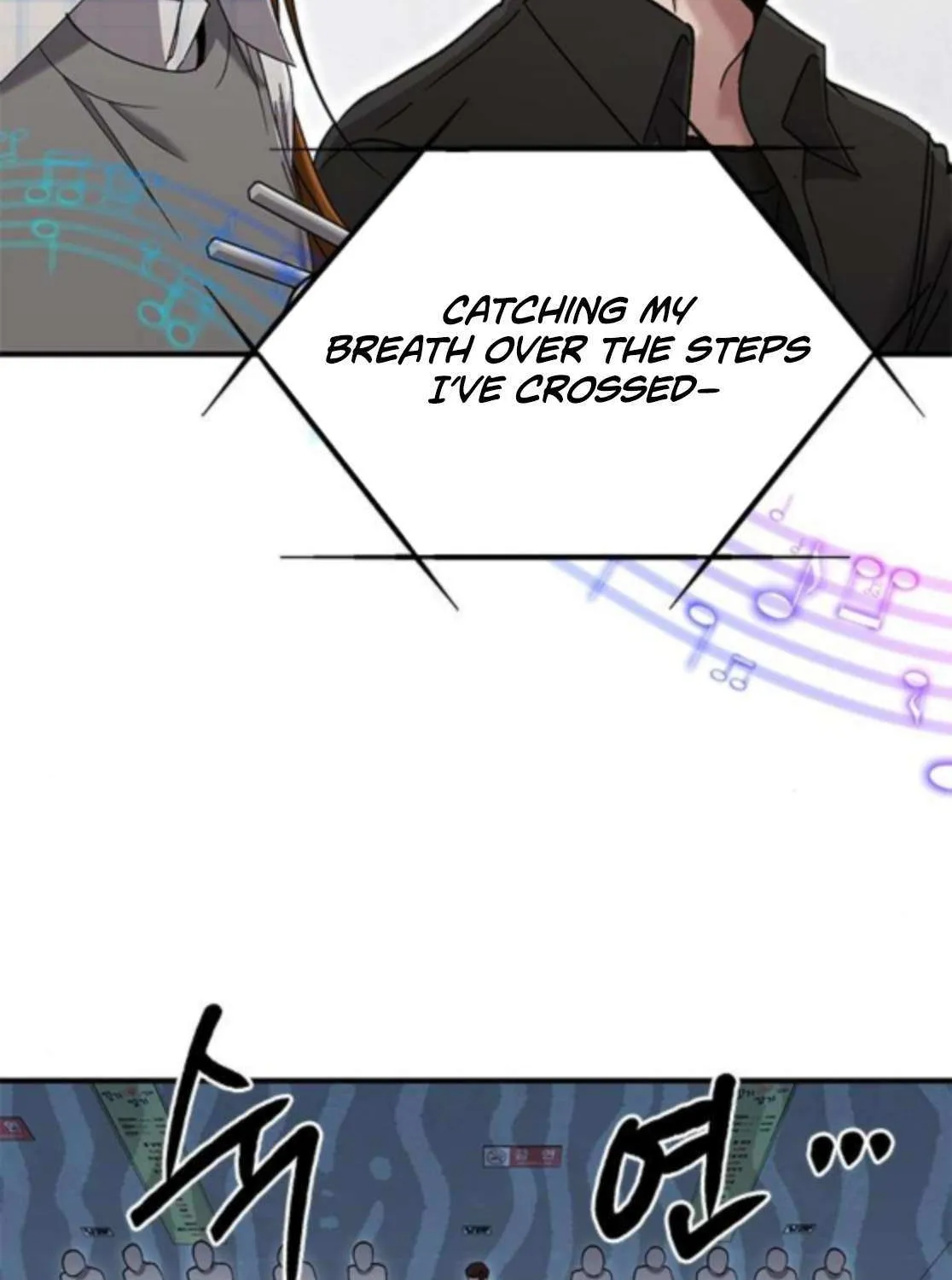 A Hero Who Does Everything Well Chapter 60 page 83 - 