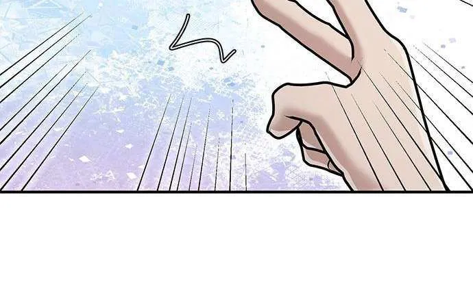 A Hero Who Does Everything Well Chapter 61 page 12 - 