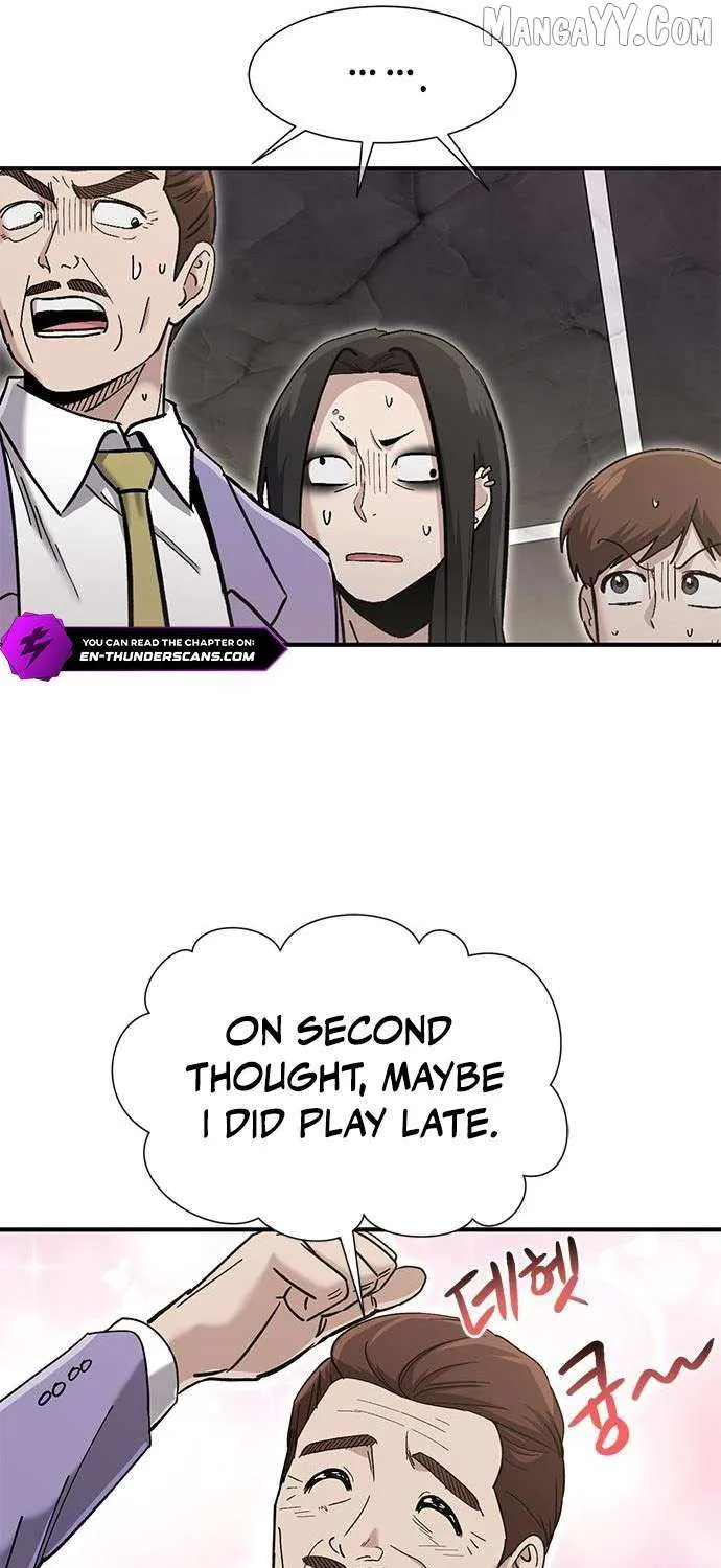A Hero Who Does Everything Well Chapter 61 page 23 - 