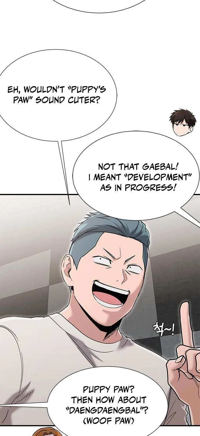 A Hero Who Does Everything Well Chapter 61 page 65 - 