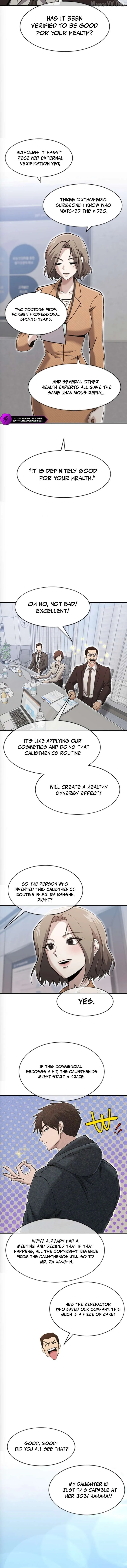 A Hero Who Does Everything Well Chapter 71 page 11 - 