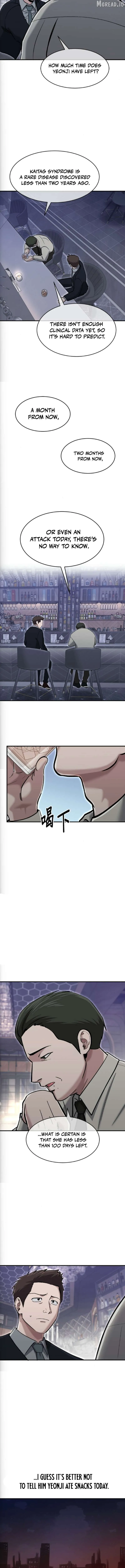 A Hero Who Does Everything Well Chapter 73 page 5 - 