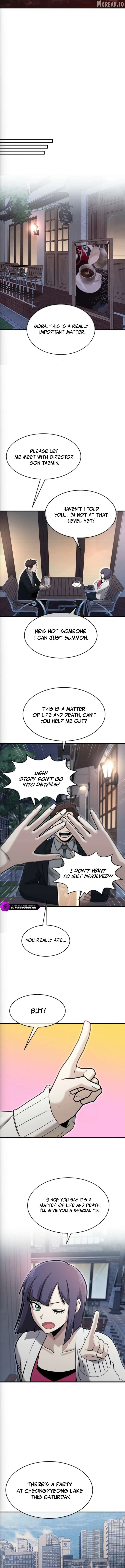A Hero Who Does Everything Well Chapter 73 page 6 - 