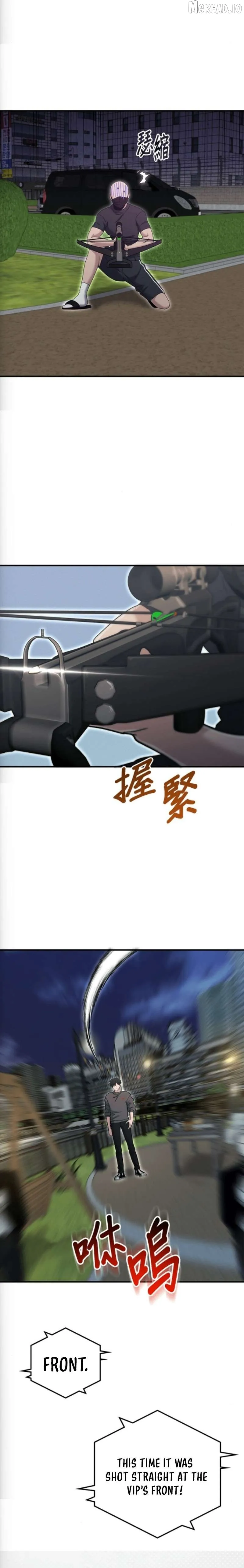 A Hero Who Does Everything Well Chapter 76 page 5 - 