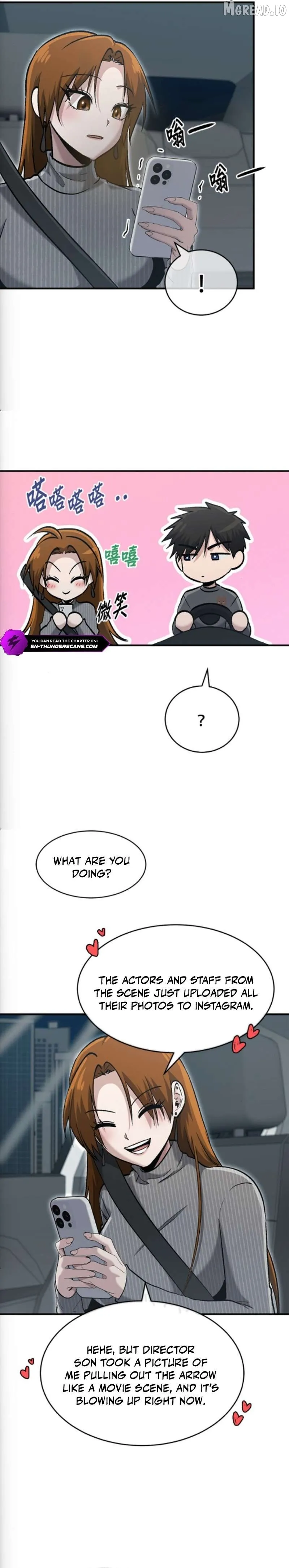 A Hero Who Does Everything Well Chapter 77 page 2 - 
