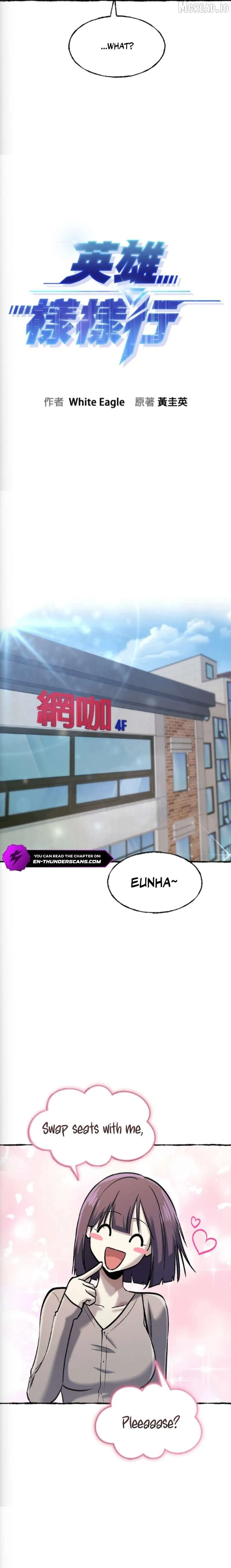 A Hero Who Does Everything Well Chapter 78 page 3 - 