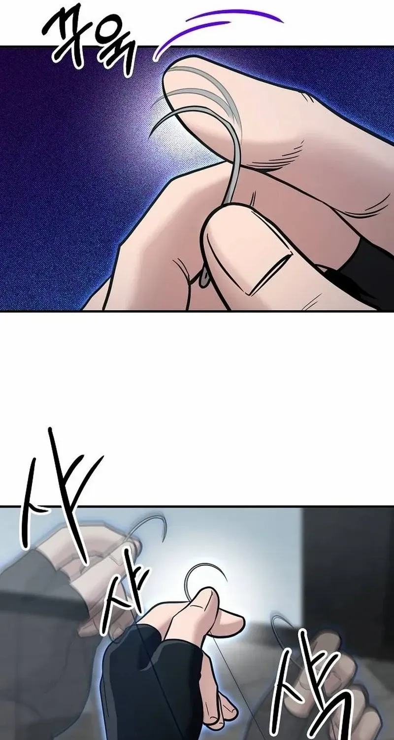 A Hero Who Is Good At Everything Chapter 1 page 103 - 
