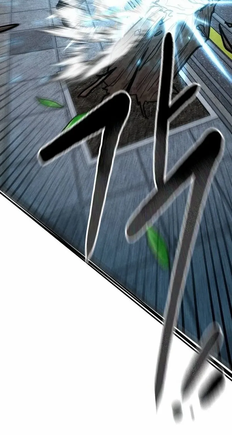 A Hero Who Is Good At Everything Chapter 1 page 28 - 