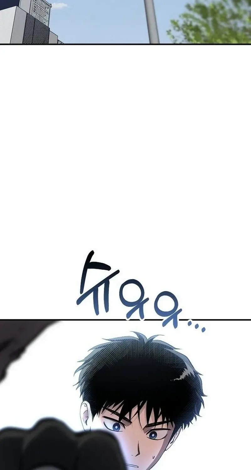 A Hero Who Is Good At Everything Chapter 1 page 30 - 